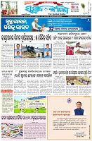 Page-1