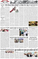 Page-2