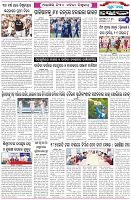 Page-6