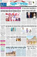 Page-1