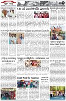 Page-2