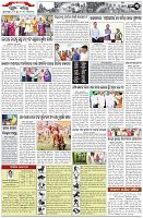 Page-3
