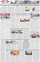 Page-5