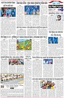 Page-6