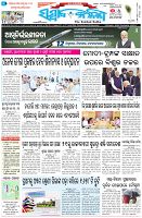 Page-1