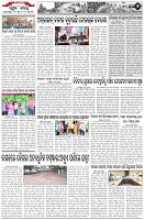 Page-2