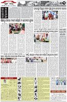 Page-3