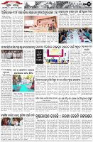 Page-2