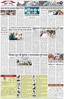 Page-3