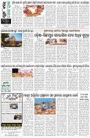 Page-8