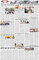 Page-2