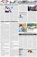 Page-7