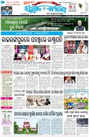 Page-3