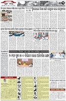 Page-3
