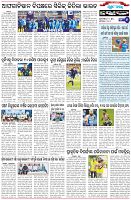 Page-6