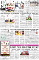 Page-8
