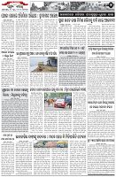 Page-2