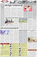 Page-3