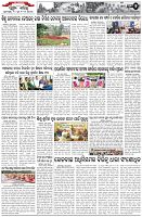 Page-2