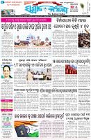 Page-1