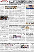 Page-2