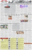 Page-3