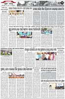 Page-2
