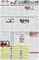 Page-3