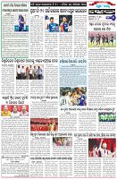 Page-6