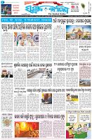Page-1