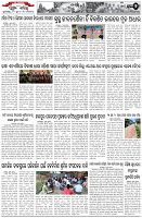 Page-2