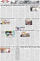 Page-5