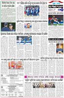 Page-6