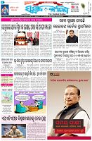 Page-1