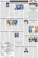 Page-6