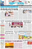 Page-1