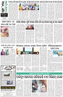 Page-8