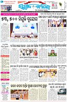 Page-1