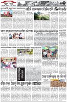 Page-2