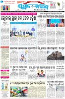 Page-1
