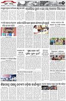 Page-2
