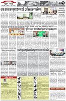 Page-3