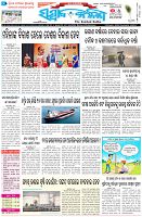 Page-1