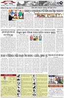 Page-3