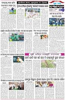Page-6