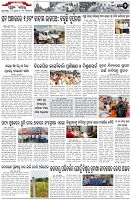 Page-2