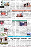 Page-8
