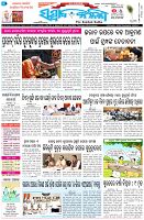 Page-1