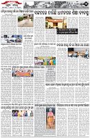 Page-2