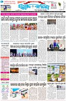 Page-1